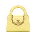 Shiny Aged Calfskin Quilted Nano Kelly Shopper "Light Yellow"